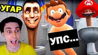 SMG4: Mario VS Skibidi Toilet - Reaction