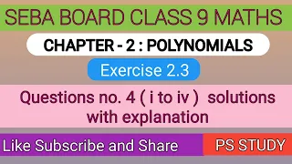 Class 9 Maths Exercise 2.3 Questions no. 4 solutions