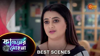 Phaguner Mohona - Best Scene | 17 August 2023 | Full Ep FREE on SUN NXT | Sun Bangla