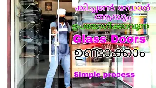 GLASS DOOR RS 9500 material cost full process video