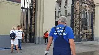 Голодовка водителя ГБУ «Автомобильные дороги» в Москве.Обсуждаем протест 31 августа / LIVE 02.09.19