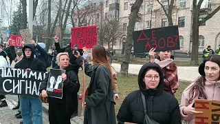 Родичі полонених провели акцію у центрі Києва 24 лютого