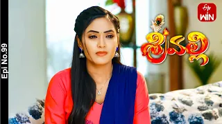 Srivalli | 16th August 2023 | Full Episode No 99 | ETV Telugu