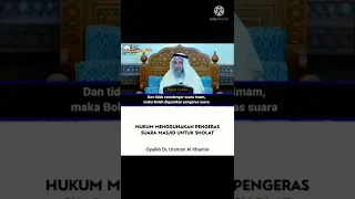 Hukum Menggunakan Pengeras Suara Luar Di Masjid Ketika Shalat#shorts