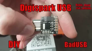 Digispark начало работы Atiny85 или на что способна маленька платка BadUSB хацкеры