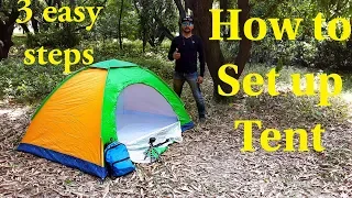 how to set up tent for camping  | outdoor camping tent | tent | @Lehexpress