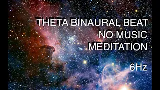 6Hz Pure Theta Binaural Beats for 20 Minute Deep Meditation