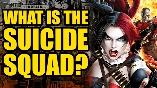 What is the Suicide Squad?