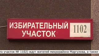 Новости "Студия Факт" 9 сентября 2018 года 11:30