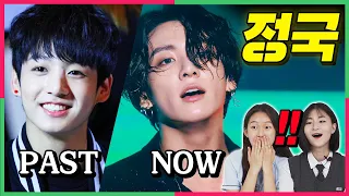 Teens React to Jungkuk's Shocking Visual Change (Past and Present)
