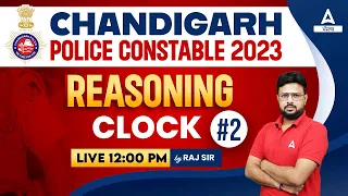 Chandigarh Police New Vacancy 2023 | Reasoning | Clock By Raj Sir