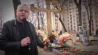 Revolution of dignity in Ukraine.(English)