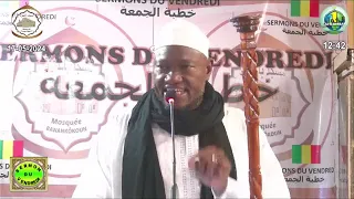 Imam Abdoulaye Koïta sermon du vendredi 17 mai 2024 thème le hajj