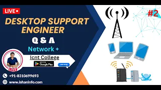 #2 Desktop Support Engineer Networking  interview questions and answers || In Hindi