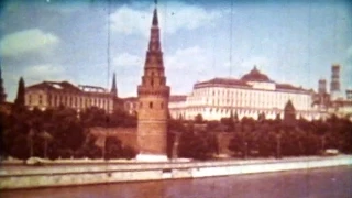 Москва — столица СССР (1972)