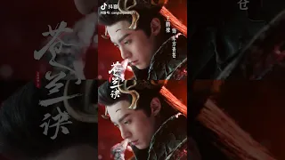 [Love Between Fairly And Devil] Dylan Wang×Esther Yu