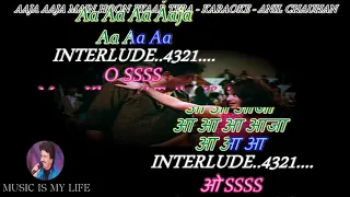 Aaja Aaja Main Hoon Pyar Tera Karaoke With Scrolling Lyrics Eng. & हिंदी