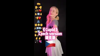 《Cupid》Czech ver. Česky #cupid #cupiddance #zina姿娜 #zinablahusova #viral #challenge #fiftyfifty