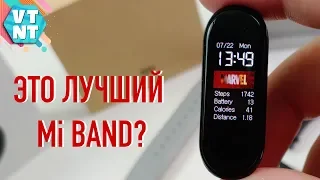 Xiaomi Mi Band 4  Полный Обзор Пользователя