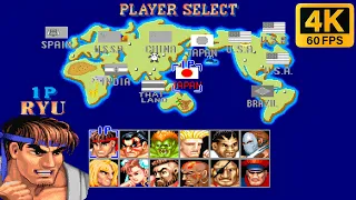 RYU ➤ Street Fighter II' Champion Edition ➤ (Hardest) ➤ 4K 60 FPS