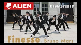 REMASTERED for ALiEN FANS | Bruno Mars - Finesse | ALiEN | Choreography by Euanflow