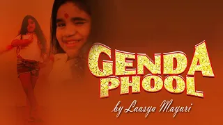 GENDA PHOOL | Laasya Mayuri | elder | daughter