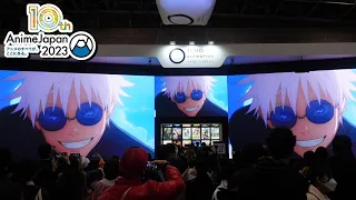 AnimeJapan 2023,『Jujutsu Kaisen（呪術廻戦）』