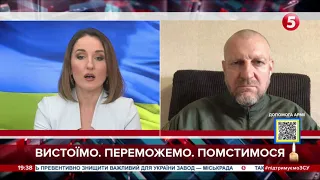 Основний план кремля - це поневолення всієї України, але їм не вистачає ресурсів - Андрій Тетерук