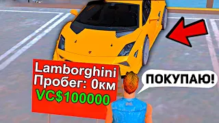 Что можно КУПИТЬ за 100.000.000$ на АВТОБАЗАРЕ в VICE CITY на Аризона РП в ГТА самп