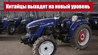 Вот почему Forte RD 454 R стоит 8000$  Новый китайский минитрактор