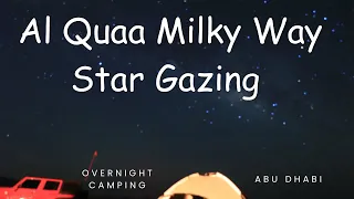 Stargazing Adventure at Al Quaa, Abu Dhabi: Camping under the Milky Way and Shooting Stars