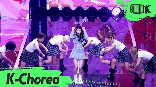 [K-Choreo] 나띠(NATTY) 직캠 '테디베어(Teddy Bear) '(NATTY Choreography) l @MusicBank 2011210