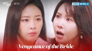 Are you... Are you Baram? [Vengeance of the Bride : EP.70] | KBS WORLD TV 230131