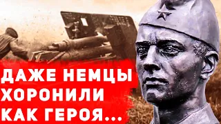 Даже немцы похоронили советского солдата как героя, почему так?