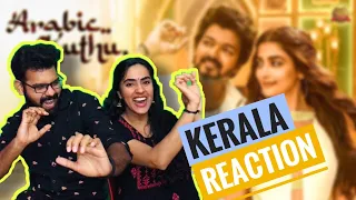 Arabic Kuthu Official Lyric Video REACTION | Beast | Thalapathy Vijay | Sun Pictures | Nelson | Ani