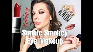 Секси-Смоки | Вечерний макияж | Easy Brown Smokey Eye Makeup Tutorial