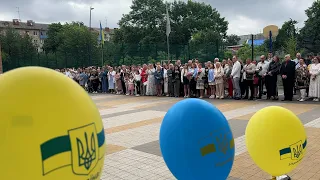 Як в одному з житомирських ліцеїв відсвяткували останній дзвоник