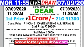 Lottery Sambad Live result 11:55am 07.09.20 DearMorning Sikkim State #Lotterylive #7tariker #today
