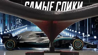 Формула 1 АНОНС сезона 2018