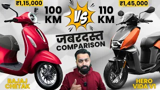 2023 Bajaj Chetak Vs Hero Vida V1 Pro Electric Scooter | PVJ Educational