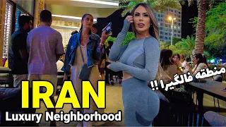 How is IRAN Like Now? 🇮🇷 What media don't show you!!! Reality #iran ایران