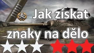 Jak získat vítězné znaky na dělo | World of Tanks