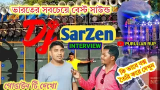 DJ SARZEN INTERVEIW 💥DJ সারজেন সাক্ষাৎকার।।