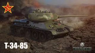 T-34-85 , 10 kills 4.4k