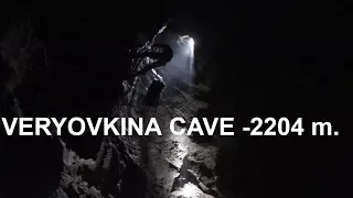 Veryovkina cave -2204 m./The 2-nd movie about the deepest cave in the world (Subtitles in English)