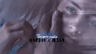 HARDIN & TESSA II Тёплые руки