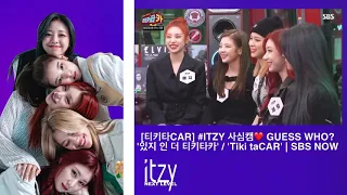 ITZY Next Level | GUESS WHO #03.5