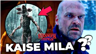 Stranger Things Season 4 : How Does Russians Acquires Demogorgon ?