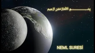 Neml Suresi Meali #kurandinle #quran #islam #dua