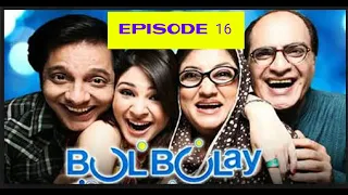 Drama Bulbulay  Ep - 16 ! Comedy Drama Bulbulay